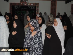 مراسم عزاداری اربعین حسینی

همزمان با اربعین حسینی خیمه عزای سید الشهدا در مرکز شهید شرافت به همت هیئت دانشجویی برپا شد 2