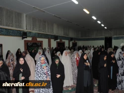 مراسم عزاداری اربعین حسینی

همزمان با اربعین حسینی خیمه عزای سید الشهدا در مرکز شهید شرافت به همت هیئت دانشجویی برپا شد 3