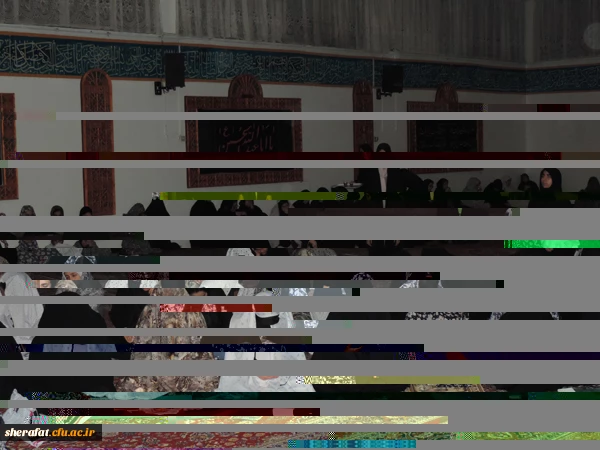 مراسم عزاداری اربعین حسینی
همزمان با اربعین حسینی خیمه عزای سید الشهدا در مرکز شهید شرافت به همت هیئت دانشجویی برپا شد 2