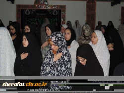 مراسم عزاداری اربعین حسینی

همزمان با اربعین حسینی خیمه عزای سید الشهدا (ع) در مرکز شهید شرافت به همت هیئت دانشجویی برپا شد 2