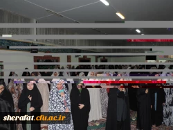 مراسم عزاداری اربعین حسینی

همزمان با اربعین حسینی خیمه عزای سید الشهدا (ع) در مرکز شهید شرافت به همت هیئت دانشجویی برپا شد 2