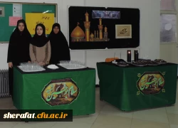 مراسم عزاداری اربعین حسینی

همزمان با اربعین حسینی خیمه عزای سید الشهدا (ع) در مرکز شهید شرافت به همت هیئت دانشجویی برپا شد 2