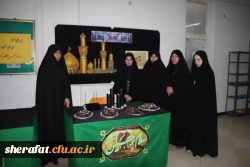 مراسم عزاداری اربعین حسینی

همزمان با اربعین حسینی خیمه عزای سید الشهدا (ع) در مرکز شهید شرافت به همت هیئت دانشجویی برپا شد 2