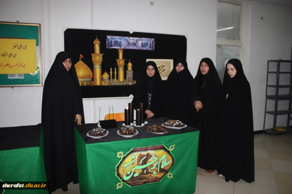 مراسم عزاداری اربعین حسینی

همزمان با اربعین حسینی خیمه عزای سید الشهدا (ع) در مرکز شهید شرافت به همت هیئت دانشجویی برپا شد 2