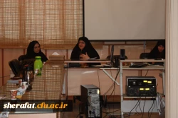 جلسه اساتید گروه علوم پایه

تشکیل دومین جلسه آموزشی وتبادل نظر اساتید گروه علوم پایه (زیست،شیمی،ریاضی،فیزیک) با ریاست مرکز 2