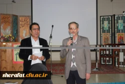 برگزاری همایش آموزش فلسفه به کودکان وتحول در آموزش وپرورش

باحضور دکتر قائدی از اعضاء هیئت علمی دانشگاه خوارزمی 3