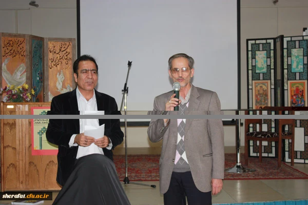 برگزاری همایش آموزش فلسفه به کودکان وتحول در آموزش وپرورش

باحضور دکتر قائدی از اعضاء هیئت علمی دانشگاه خوارزمی 3