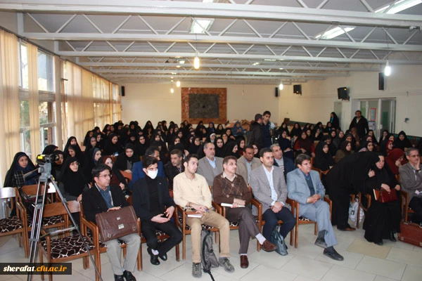 برگزاری همایش آموزش فلسفه به کودکان وتحول در آموزش وپرورش

باحضور دکتر قائدی از اعضاء هیئت علمی دانشگاه خوارزمی 4