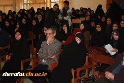 برگزاری همایش آموزش فلسفه به کودکان وتحول در آموزش وپرورش

باحضور دکتر قائدی از اعضاء هیئت علمی دانشگاه خوارزمی 5