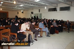 برگزاری همایش آموزش فلسفه به کودکان وتحول در آموزش وپرورش

باحضور دکتر قائدی از اعضاء هیئت علمی دانشگاه خوارزمی 4