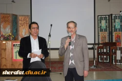 برگزاری همایش آموزش فلسفه به کودکان وتحول در آموزش وپرورش

باحضور دکتر قائدی از اعضاء هیئت علمی دانشگاه خوارزمی 2