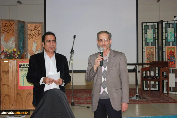 برگزاری همایش آموزش فلسفه به کودکان وتحول در آموزش وپرورش

باحضور دکتر قائدی از اعضاء هیئت علمی دانشگاه خوارزمی 2