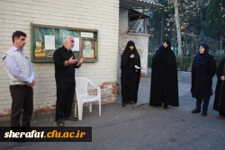 پیام تسلیت

همکار محترم جناب آقای فیروز بخت ما را در غم خود شریک بدانید

 2