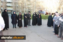 پیام تسلیت

همکار محترم جناب آقای فیروز بخت ما را در غم خود شریک بدانید

 3