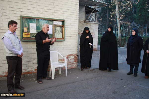 عرض تسلیت همکاران شهید شرافت به همکار محترم جناب آقای فیروزبخت

همکار محترم جناب آقای فیروز بخت ما را در غم خود شریک بدانید. 2