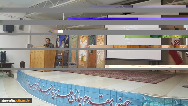 اکران فیلم سینمایی بادیگارد به کارگردانی ابراهیم حاتمی کیا

به مناسبت روز دانشجو فیلم بادیگارد اکران شد و با حضور جناب آقای قاسم زادگان مورد نقد وبررسی قرار گرفت

 3