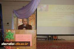 روز دانشجو در مرکز شهید شرافت متفاوت با قالب های همیشگی

تجلی همبستگی وپویایی تشکل ها ونهاد های فرهنگی در برگزاری برنامه های روز دانشجو در مرکز شهید شرافت 2