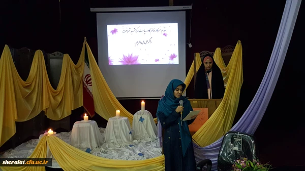 شب شعر دانشجویی

برگزاری شب شعر با داوری استاد محترم جناب آقای قاسم زادگان 2