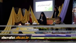 شب شعر دانشجویی

برگزاری شب شعر با داوری استاد محترم جناب آقای قاسم زادگان 2