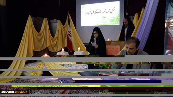 شب شعر دانشجویی

برگزاری شب شعر با داوری استاد محترم جناب آقای قاسم زادگان 2