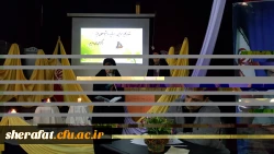 شب شعر دانشجویی

برگزاری شب شعر با داوری استاد محترم جناب آقای قاسم زادگان 3