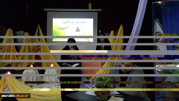 شب شعر دانشجویی

برگزاری شب شعر با داوری استاد محترم جناب آقای قاسم زادگان 3