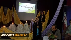 شب شعر دانشجویی

برگزاری شب شعر با داوری استاد محترم جناب آقای قاسم زادگان 2