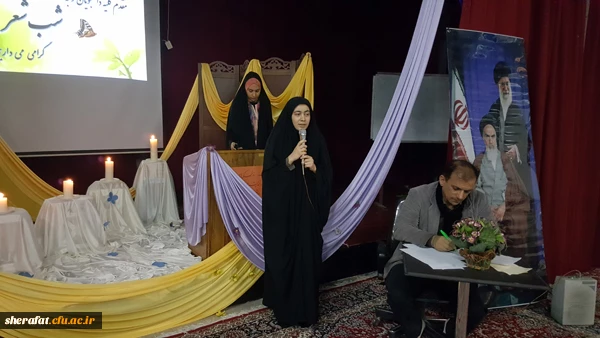 شب شعر دانشجویی

برگزاری شب شعر با داوری استاد محترم جناب آقای قاسم زادگان 2