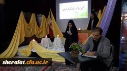 شب شعر دانشجویی

برگزاری شب شعر با داوری استاد محترم جناب آقای قاسم زادگان 2