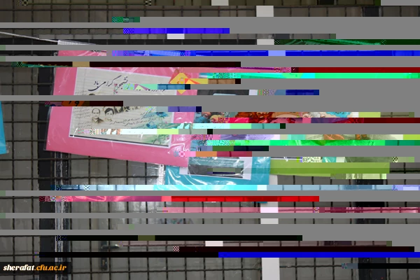 برگزاری نمایشگاه پوستری به مناسبت روز دانشجو

 موضوع:چرا مرگ بر آمریکا؟؟ 4