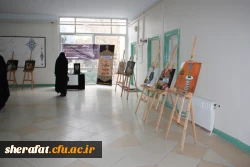 برگزاری نمایشگاه پوستری به مناسبت روز دانشجو

 موضوع:چرا مرگ بر آمریکا؟؟ 3