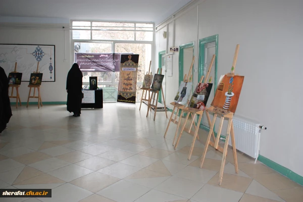 برگزاری نمایشگاه پوستری به مناسبت روز دانشجو

 موضوع:چرا مرگ بر آمریکا؟؟ 3