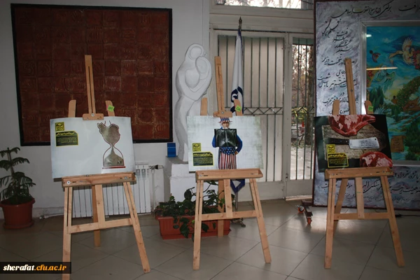 برگزاری نمایشگاه پوستری به مناسبت روز دانشجو

 موضوع:چرا مرگ بر آمریکا؟؟ 2