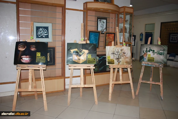 برگزاری نمایشگاه پوستری به مناسبت روز دانشجو

 موضوع:چرا مرگ بر آمریکا؟؟ 4