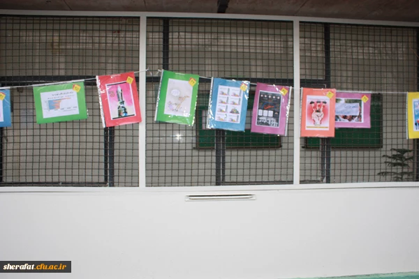 برگزاری نمایشگاه پوستری به مناسبت روز دانشجو

 موضوع:چرا مرگ بر آمریکا؟؟ 5