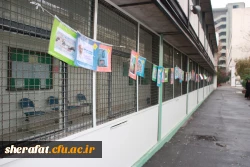 برگزاری نمایشگاه پوستری به مناسبت روز دانشجو

 موضوع:چرا مرگ بر آمریکا؟؟ 4