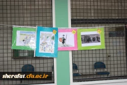 برگزاری نمایشگاه پوستری به مناسبت روز دانشجو

 موضوع:چرا مرگ بر آمریکا؟؟ 4