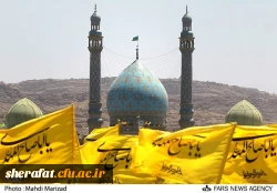 تجمع با شکوه دانشجویان مهدی یاور در مسجد مقدس جمکران

اعزام دانشجویان مرکز شهید شرافت برای حضور در مراسم ویژه آغاز امامت امام عصر(عج) 2