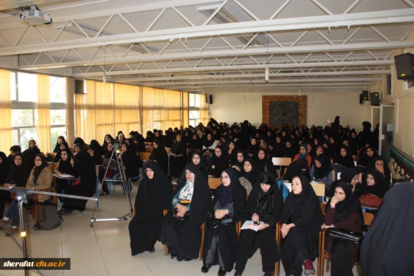 برنامه سخنرانی