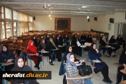 کارگاه روانشناسی بازی/با حضور استاد حسینی لر وجمعی از معلمان مناطق تهران 2