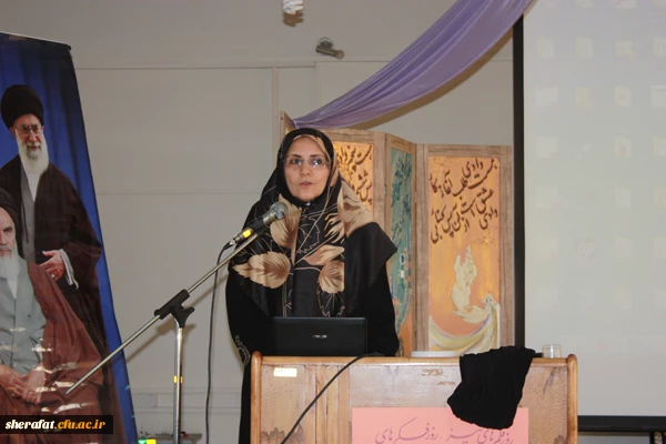 کارگاه روانشناسی بازی/با حضور استاد حسینی لر 3