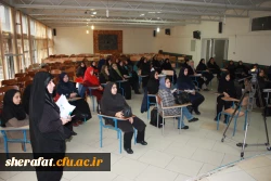 کارگاه روانشناسی بازی/با حضور استاد حسینی لر 2