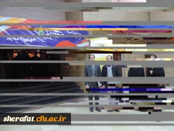 مراسم اختتامیه جشنواره رویش 

برگزیده شدن دانشگاه فرهنگیان در دورشته ورزش و فیلم کوتاه وداستانی 5