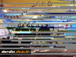 مراسم اختتامیه جشنواره رویش 

برگزیده شدن دانشگاه فرهنگیان در دورشته ورزش و فیلم کوتاه وداستانی 3