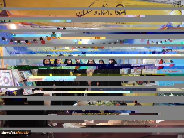 مراسم اختتامیه جشنواره رویش 

برگزیده شدن دانشگاه فرهنگیان در دورشته ورزش و فیلم کوتاه وداستانی 3