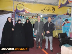 مراسم اختتامیه ششمین جشنواره ملی رویش 

برگزیده شدن دانشگاه فرهنگیان در دورشته ورزش و فیلم کوتاه وداستانی 2