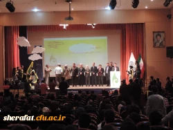 مراسم اختتامیه ششمین جشنواره ملی رویش 

برگزیده شدن دانشگاه فرهنگیان در دورشته ورزش و فیلم کوتاه وداستانی 3