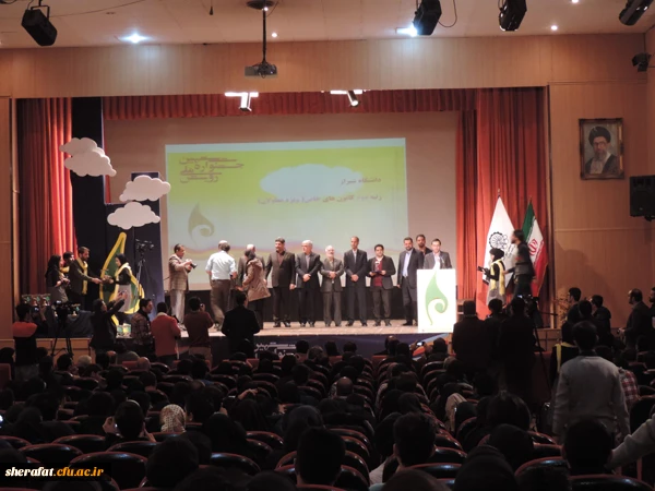 مراسم اختتامیه ششمین جشنواره ملی رویش 

برگزیده شدن دانشگاه فرهنگیان در دورشته ورزش و فیلم کوتاه وداستانی 3