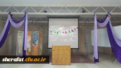 مراسم جشن ولادت موفور السرور نبی مکرم اسلام (ص) وامام جعفر صادق(ع) 2