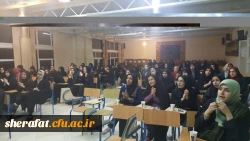 مراسم جشن ولادت موفور السرور نبی مکرم اسلام (ص) وامام جعفر صادق(ع) 2